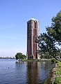 Akvoturo de Aalsmeer