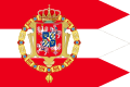 Banner used during Sigismund III Vasa's reign