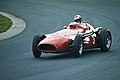 Maserati 250F