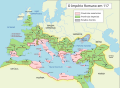 Roman Empire (27 BC-476 AD) in 117 AD.