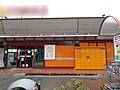 An Amazon Locker near a supermarket in Fano, Italy