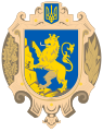 Oblast Lwiw