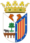 Wappe vo Salamanca