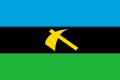 Прапор партії Афро-Ширазі