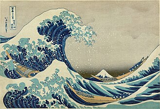 Kanagawa-oki nami ura (The Great Wave off Kanagawa) (1831) Hokusai