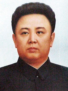 portrait de face et en couleur de Kim Jong-il