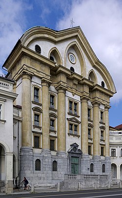 Cerkev Svete Trojice (Uršulinska cerkev) v Ljubljani