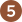 The number 5 in the brown background