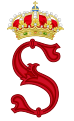 Monogramne de la reine Sophie.