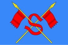 Sortavala flag.svg