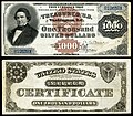 One-thousand-dollar silver certificate from the 1880 series