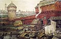 A. Vasnetsov. Spasskiye/Wodyaniye (Savior/Water) gates of Kitay-gorod in the 17th century