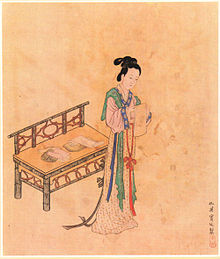 Xue Tao's portrait by Qiu Ying