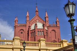 Kultúrne centrum Recoleta