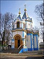 Orthodoxe Himmelfahrtskirche