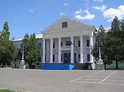 Dokuchaievsk City hall