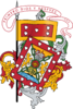 Official seal of Cuenca