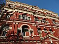 Facade of Writers Building