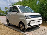 Fengon Mini EV