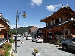 Village Hanok, 2014