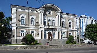 Old court building