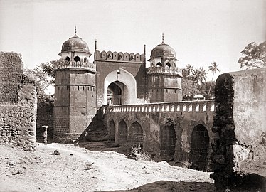 Mecca Gate