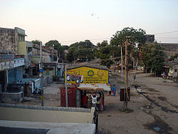 Vav faliya, Azad Chowk