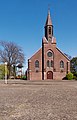 Wijnbergen, la iglesia: la Sint-Martinuskerk