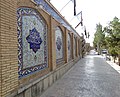 مسجد پاکتنگ کرمان