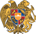 Escudo de Armenia