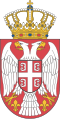 Escudo menor de Serbia