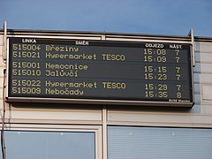 公共交通车站和枢纽的班次显示板
