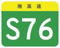 2023年2月11日 (六) 16:04版本的缩略图