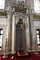 Mihrab of the mosque