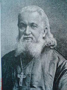 Ivan Naumovyč