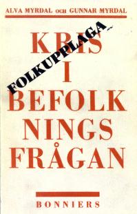 Bokens omslag, folkupplaga 1935