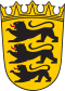 巴登-符騰堡州徽