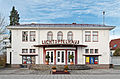 Filmtheater