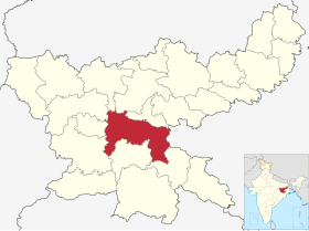 Localisation de District de Ranchi राँची जिला