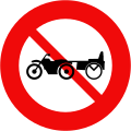111c: No motorcycles with side-cars