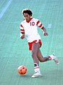 Image 78Footballer Porfirio Betancourt, 1981, one of the first hispanic players for the NASL. (from Culture of Honduras)