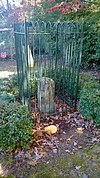 Northwest No. 3 Boundary Marker of the Original District of Columbia