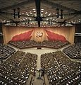 Interior del Parlamento en una sesión de 1986.