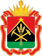 Escudo de Kémerovo