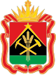 Oblast de Kemerovo - Stema