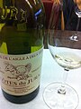 AOC Côtes-du-jura, chardonnay