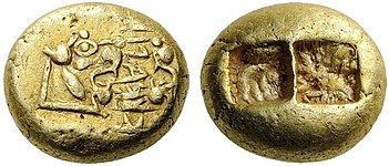 Kovanica od elektruma Alijatesa II Lidijskog, 610–560 prije Krista