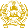 Islamska Republika Afganistanu 1992–1996