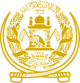 Negara Islam Afghanistan (1992–2002, diakui oleh PBB)