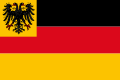 ? 1848年 - 1852年のドイツ連邦艦隊の戦闘旗